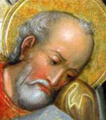 Голова апостола