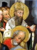 Частина лівої групи