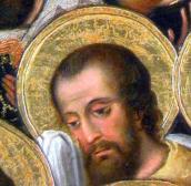 Голова апостола