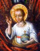 Отроча Ісус