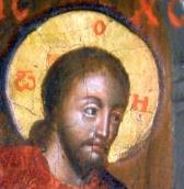 Голова Ісуса