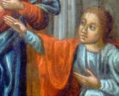 Півпостать Хоми