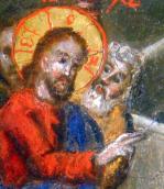 Півпостаті Христа та апостола