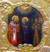 Загальний вигляд