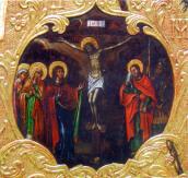 Загальний вигляд