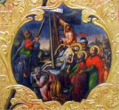 Загальний вигляд