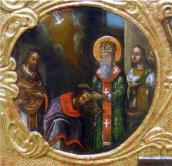 Загальний вигляд