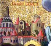 Архітектурне тло