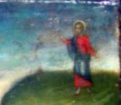 Ісус на краю урвища