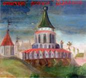 Архітектурне тло