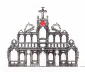 Знамення пресвятої богородиці