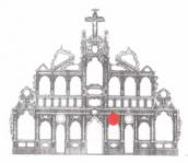 Картуш “Христос і самаритянка”