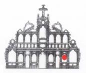 Спас Нерукотворний