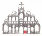 Предела з іконою “Христос у Никодима”