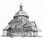 Загальний вигляд з позиції А4. Рисунок…