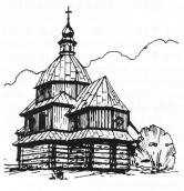 Церква Покрови