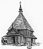 Церква Собору Пр. Богородиці / св.…