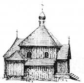 Церква Вознесіння