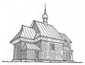 Церква Вознесіння Господнього /…