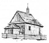 Загальний вигляд з позиції А3. Рисунок…