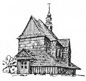 Церква Різдва богородиці