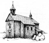 Загальний вигляд з позиції А3. Рисунок…