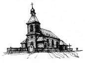 Церква Покрови