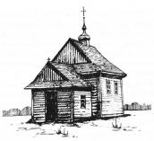 Церква св. Михаїла