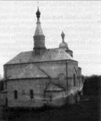 Загальний вигляд з позиції С1. Фото з…