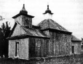 Фото за: Ruski К. Budownictwo ludowe w…