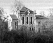 Церква св. Івана Хрестителя / св.…