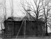 Загальний вигляд з позиції С2. Фото…