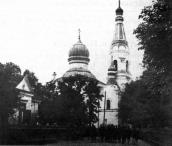 Фото 1930 р. МЕХП, бібліотека,…