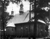 Загальний вигляд з позиції А4. Фото…