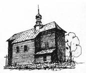 Рисунок Оксани Бойко за фото…