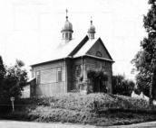 Загальний вигляд з позиції А4. Фото…