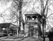 Дзвіниця. Фото Богдана Мартинюка,…