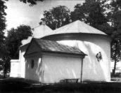 Загальний вигляд з позиції А2. Фото…