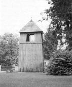 Дзвіниця. Фото автора, вересень 1997 р.