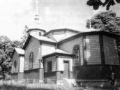 Загальний вигляд з позиції А2. Фото…