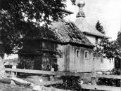 Стара і нова церкви св. Дмитра. Фото з…