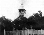 Церква св. ап. Петра і Павла,…