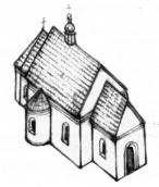 Реконструкція первісного вигляду…