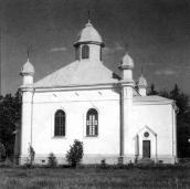 Церква св. Івана Богослова