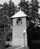 Дзвіниця. Фото Богдана Мартинюка,…