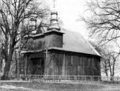 Церква Різдва богородиці