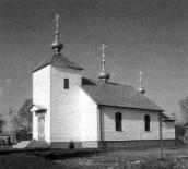 Церква св. Івана Богослова