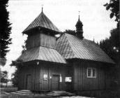 Церква св.Іллі