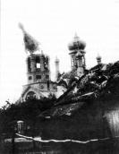 Церква Преображення