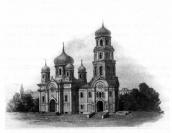 Церква Воздвиження